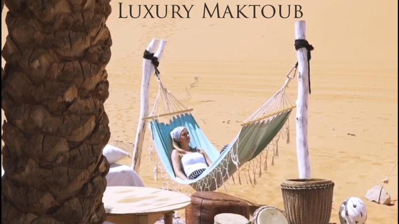 فندق Luxury Maktoub مرزوكة المظهر الخارجي الصورة