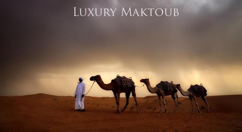 فندق Luxury Maktoub مرزوكة المظهر الخارجي الصورة
