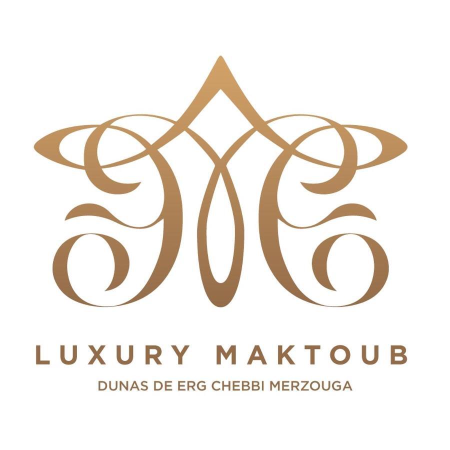 فندق Luxury Maktoub مرزوكة المظهر الخارجي الصورة